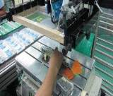 Silkscreen Printing Machine